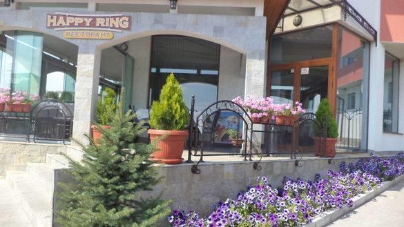 חאסקובו Happy Ring Guest Rooms מראה חיצוני תמונה